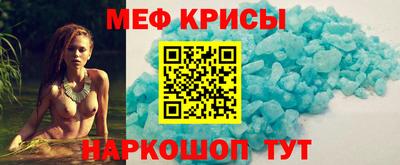 ALPHA PVP Кинель