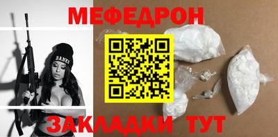 не бодяженный Кимры