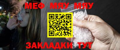 соль курить ск Кингисепп