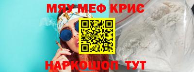 ALPHA PVP Кинель