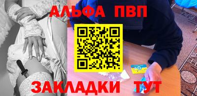 не бодяженный Кимры
