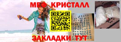 соль курить ск Кингисепп
