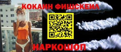 не бодяженный Кимры