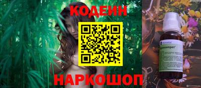 не бодяженный Кимры