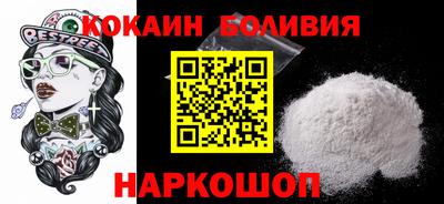 не бодяженный Кимры