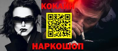 соль курить ск Кингисепп