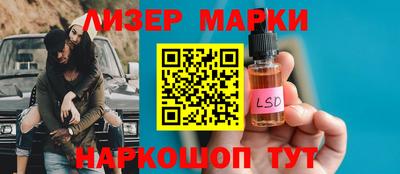 ALPHA PVP Кинель