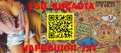 ALPHA PVP Кинель