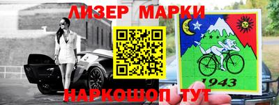 соль курить ск Кингисепп