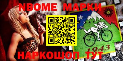 не бодяженный Кимры