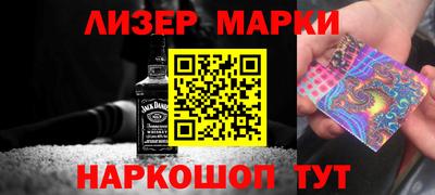 ALPHA PVP Кинель