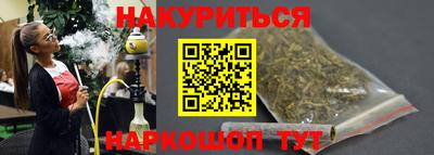 не бодяженный Кимры