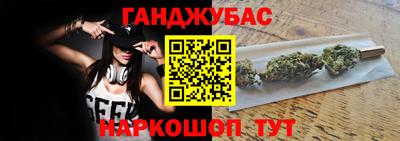 не бодяженный Кимры
