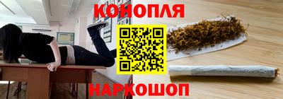 соль курить ск Кингисепп
