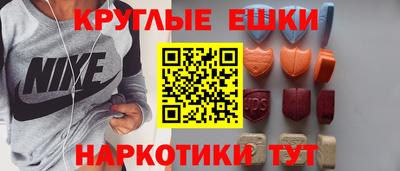 ALPHA PVP Кинель