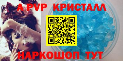 соль курить ск Кингисепп