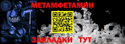 не бодяженный Кимры