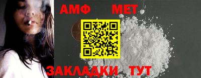 не бодяженный Кимры