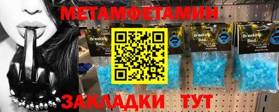 не бодяженный Кимры