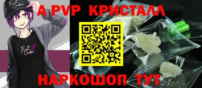 не бодяженный Кимры