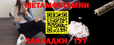 ALPHA PVP Кинель