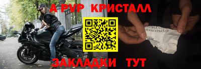 не бодяженный Кимры