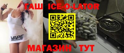 не бодяженный Кимры