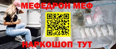 ALPHA PVP Кинель