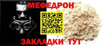 ALPHA PVP Кинель