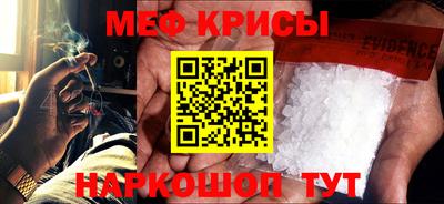 соль курить ск Кингисепп